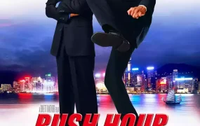 粤语配音电影火拼时速2 尖峰时刻2 巅峰时刻2 Rush Hour2