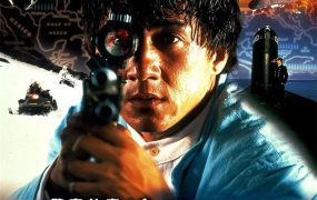 香港电影警察故事4:简单任务 警察故事4:简单任务粤语版