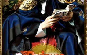 韩剧宫S粤语配音版全20集 宫S粤语版