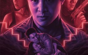 香港电影中南海保镖 中南海保镖粤语版