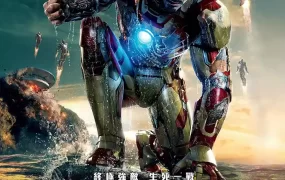 粤语配音电影铁甲奇侠3 钢铁侠3 钢铁人3 Iron Man 3