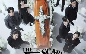 韩剧七人的复活粤语配音版全24集 7人的复活粤语版