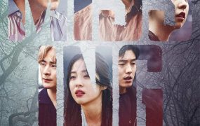 韩剧Missing:他们存在过粤语配音版全17集 失踪:他们存在过粤语版