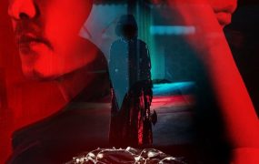 韩剧夺命杀声4粤语配音版全20集 声命线4粤语版